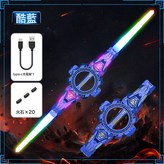 精品藍-雙刃火旋激光劍【帶火花】贈20火石:1個 × 1個