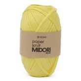 미도리실 511 레몬옐로우