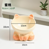 高腳斜口貓碗-漸變蜜桃:如圖所示（4537） × 1個