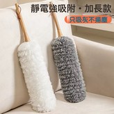 【濃密厚實不掉毛】白色 60cm-櫸木手柄:如圖 × 1個