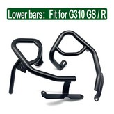 02 Lower G310GS G310R × 1개