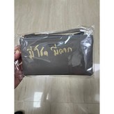 淺灰/小不含錢母 × 1個