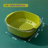 小號蘋果綠:如圖 × 1個