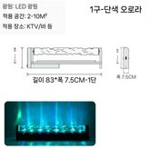 단색 직경 83CM 오로라 × 3박스