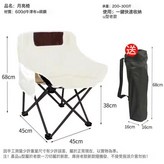 米白色(热销款)-送收纳袋:如圖所示 × 1個