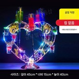 A. 랜턴 24홀(컵없이) × 1개