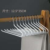 反勾-白色 × 1個