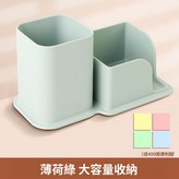 薄荷綠 × 1個