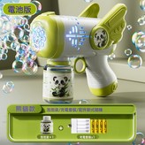 HL052A綠色1水天使泡泡槍+5號充電電池+4座充電器如圖:如圖 × 1個
