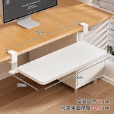 白板 60 x 25cm 白支架 × 1個