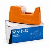 橘色 × 1個