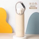 水杯保護套 - 米白 - 1個 × 1套