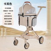 卡其灰:603鋁合金 × 1個