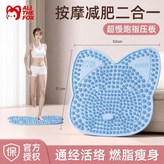 雲隙微藍 科學健康按摩 × 1個
