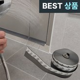 웜 그레이 × 1개