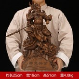 祥龍關公中號:如圖所示 × 1件