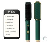 軍綠色 調檔款 × 1個