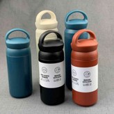 02D텀블러350아이보리 × 1개