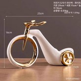 라이트 리 자전거 레드 와인랙 화이트 × 1개