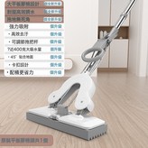 米白伸縮杆共1膠拖頭:如圖所示 × 1個