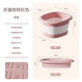 櫻花粉 簡易無蓋 × 1個