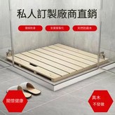 5A級松木無油漆（原木）,【特厚】40x40(厘米) × 1個