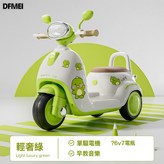 輕奢綠【單驅】6V7大電瓶:如圖 × 1個