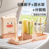 桃夭粉:如圖 × 1個
