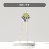綠色筷子 × 1個
