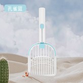 三合一貓砂鏟藍色 × 1個