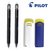 0.5mm 블랙 2개 + 지우개 2개