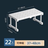 白色長37 48寬24高22cm × 1個