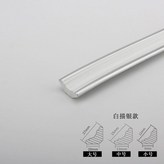 白描銀 5米一條  自粘,12mm × 1個