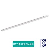 블랙