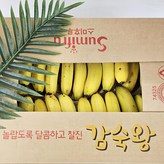 13kg × 1개