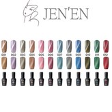 星鑽貓眼01 × 1個