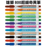 咖啡 × 1個