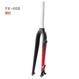27.5寸408黑紅 × 1個