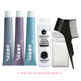 호유보카시 내추럴그레이 × 1개