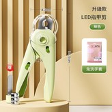 寵物指甲剪 免洗澡手套 綠色 × 1個