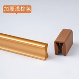 棕色,2只裝 × 1個