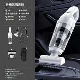 113升級款 × 1個