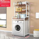 3층유목색+흰색프레임롤링 × 1개