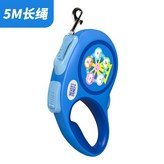 5M單頭牽引繩-奈娃公園:無規格 × 1個
