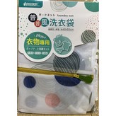 1個