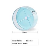 20CM無支架 天空蘭 × 1個