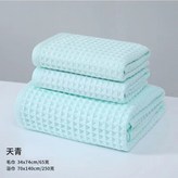 天青色（純棉5A級抗菌吸水透氣速乾）,1浴巾 × 1個