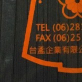 咖啡 × 1個