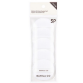 One Color(화이트)