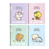 퍼플 + 민트 + 핑크 + 블루